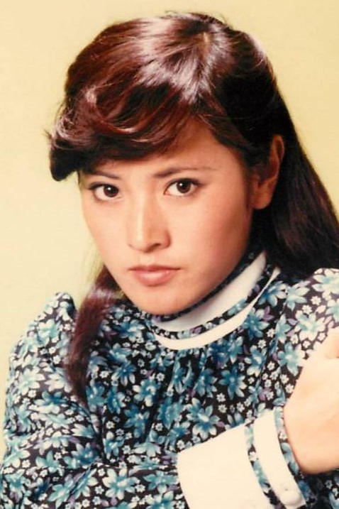 Bild von 志穂美悦子