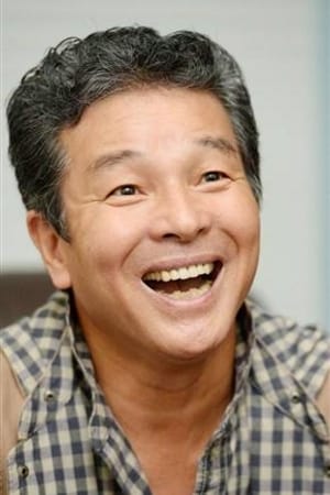 Bild von 尾藤イサオ