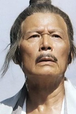 Bild von 司馬華龍