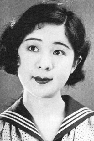 Bild von 市川春代