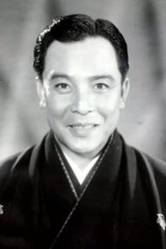 Bild von 尾上栄五郎