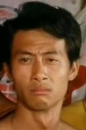 Bild von 黃樹棠