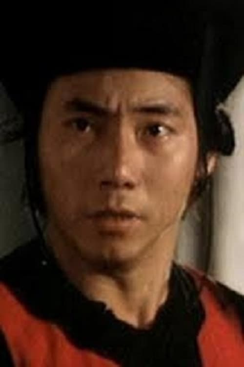 Bild von 元武