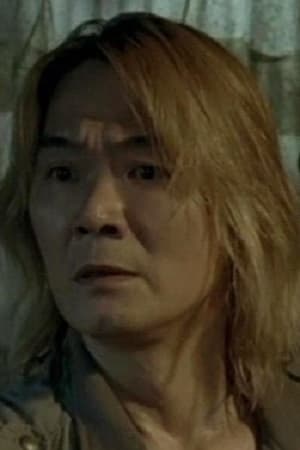 Bild von 張榮祥