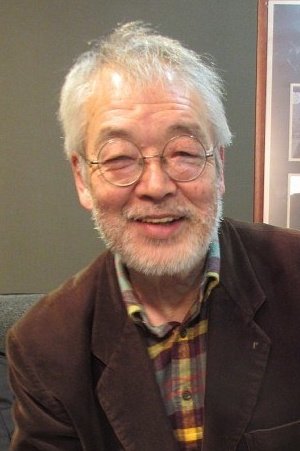Bild von 福間健二