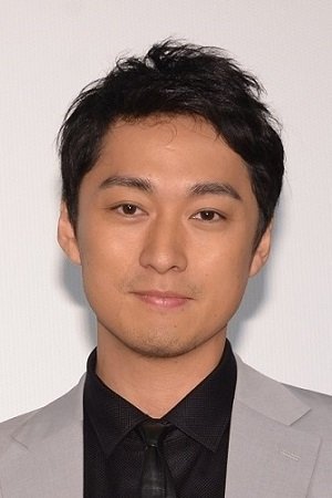 Bild von 渡辺大
