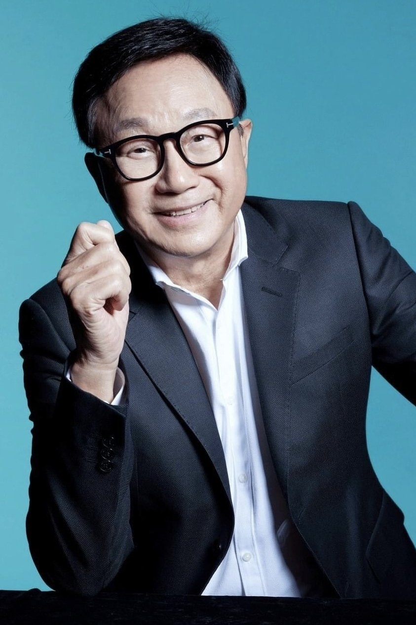 Bild von 許冠文