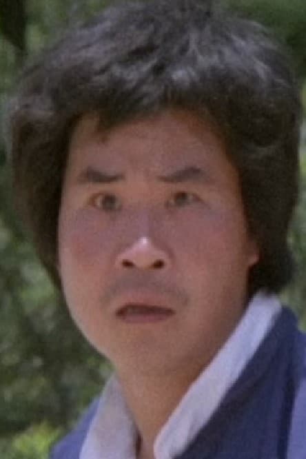 Bild von 湛少雄