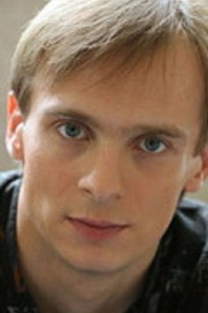 Bild von Дмитрий Тихонов