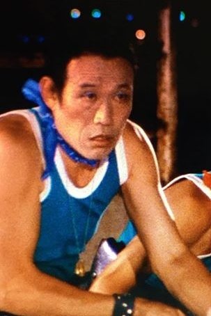 Bild von 榎木兵衛