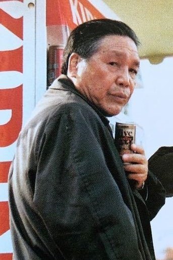 Bild von 高品格
