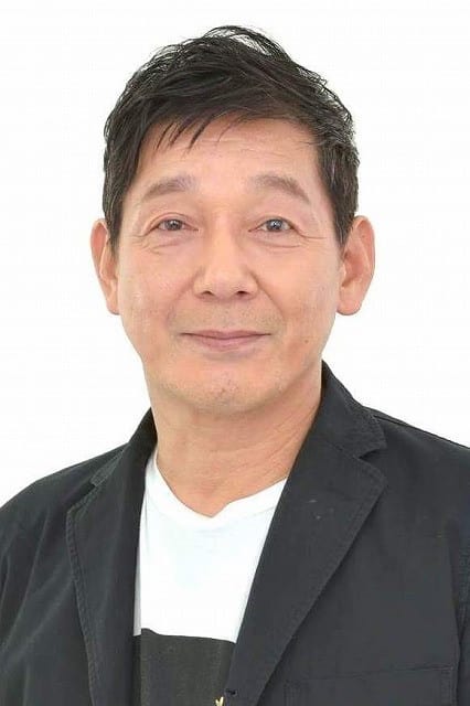 Bild von 北見敏之