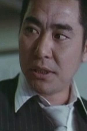 Bild von 岩尾正隆