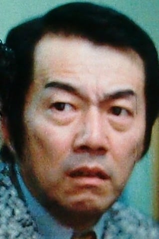 Bild von 林彰太郎