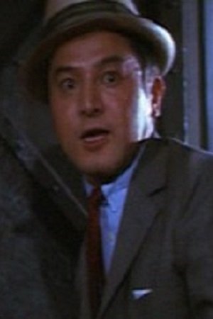 Bild von 若松明
