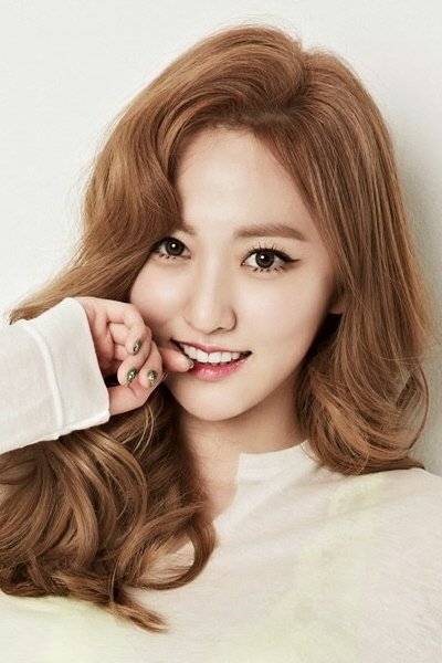 Bild von 나해령