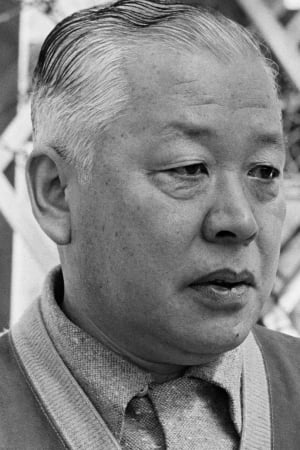 Bild von 柳永二郎