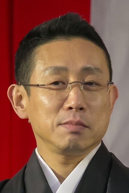Bild von 片岡孝太郎