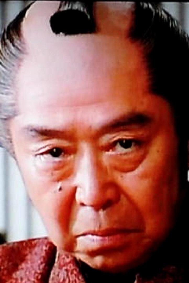 Bild von 中村錦司