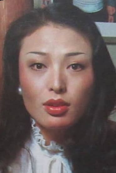 Bild von 大山節子