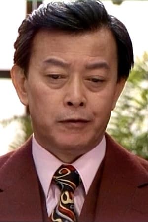 Bild von 戸浦六宏