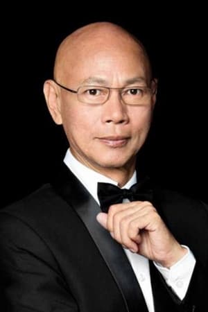 Bild von 羅家英
