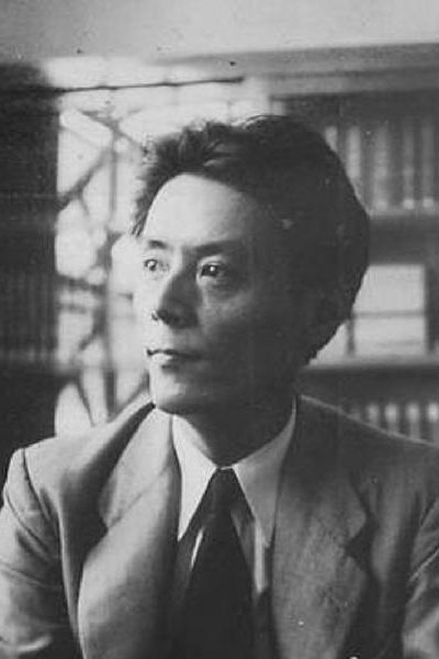 Bild von 芥川比呂志