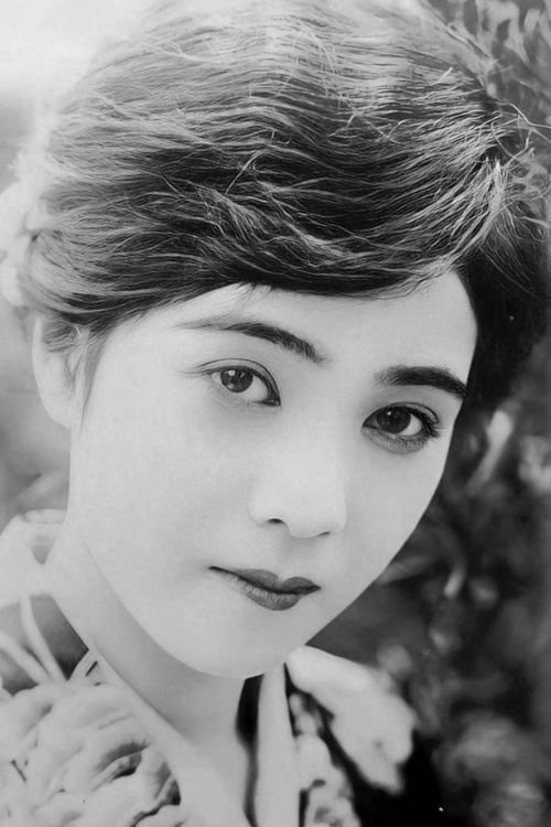 Bild von 花岡菊子