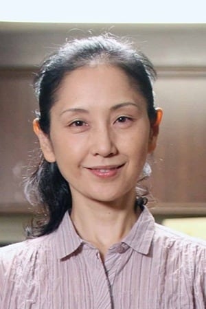 Bild von 中村久美