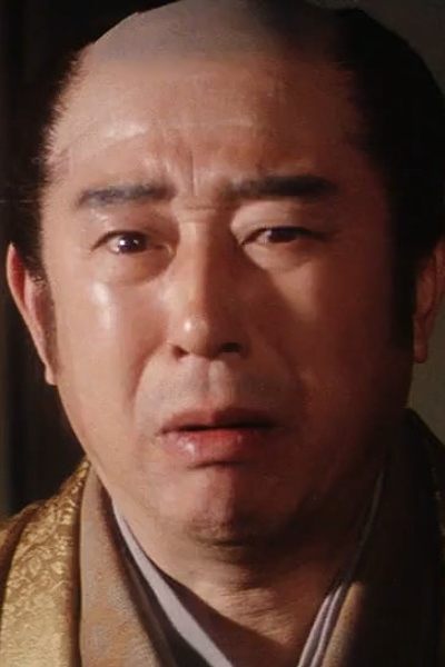 Bild von 春本富士夫