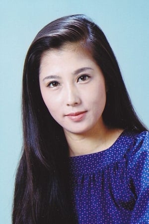 Bild von 大原麗子