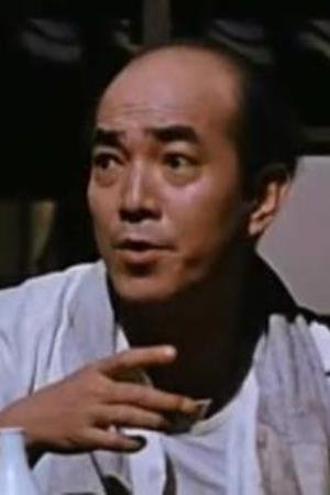 Bild von 花布辰男