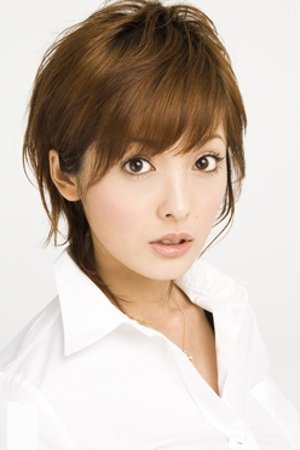 Bild von 平山あや