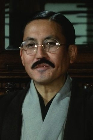 Bild von 中村嘉葎雄