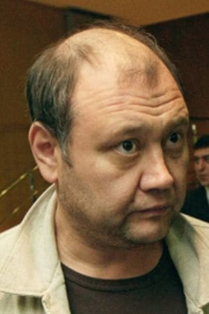 Bild von Юрий Степанов