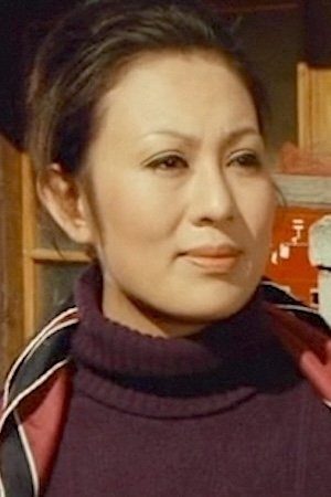 Bild von 司美智子