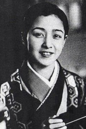 Bild von 小夜福子