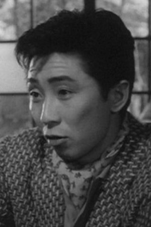 Bild von 柳瀬志郎