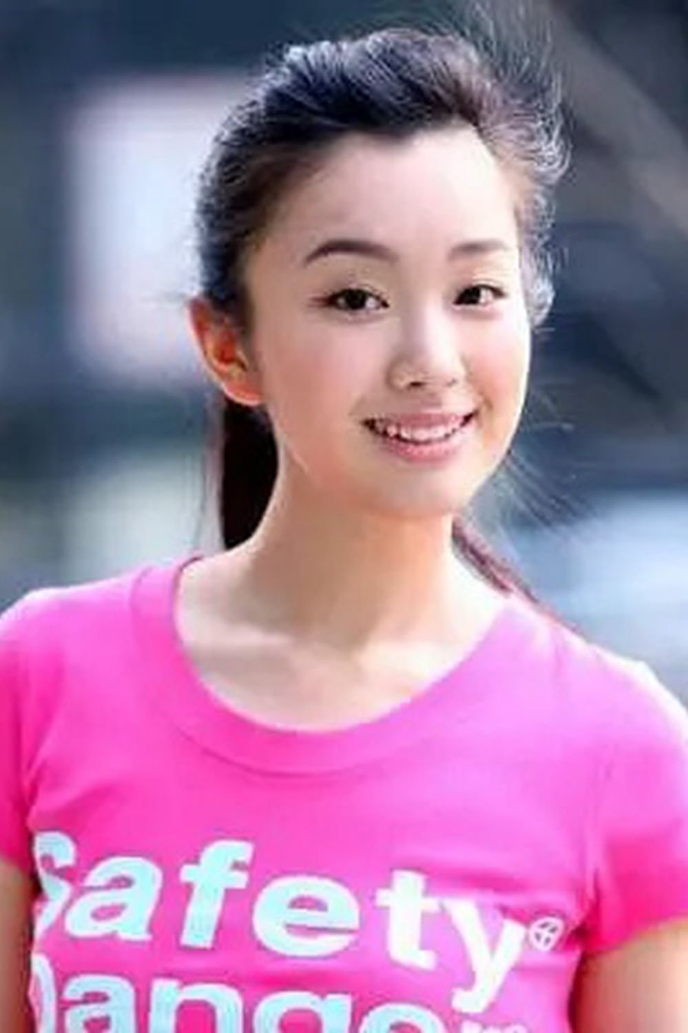Bild von 李玥敏