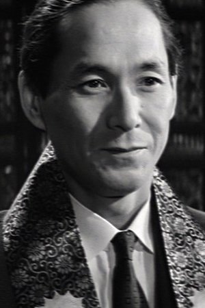 Bild von 下元勉