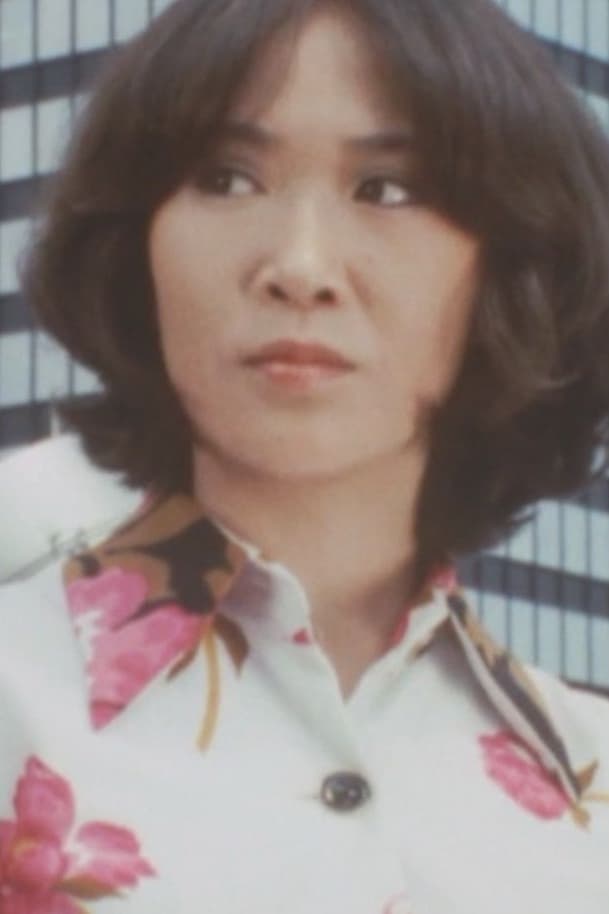 Bild von 城恵美