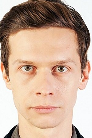 Bild von Григорий Калинин