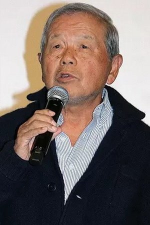 Bild von 左とん平