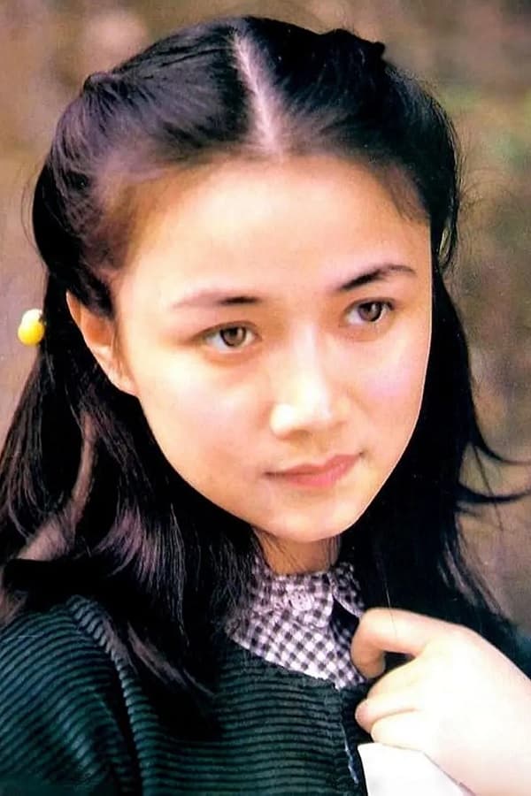 Bild von 羅燕