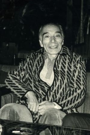 Bild von 吉田義夫