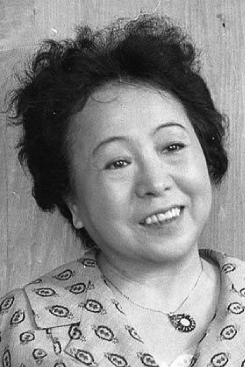 Bild von 長岡輝子