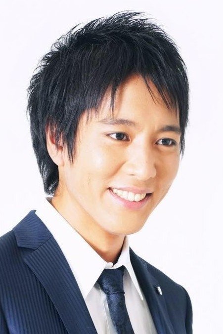 Bild von 湯川尚樹