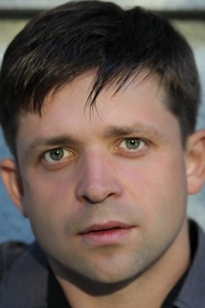 Bild von Александр Алёшкин