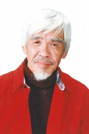 Bild von 益富信孝