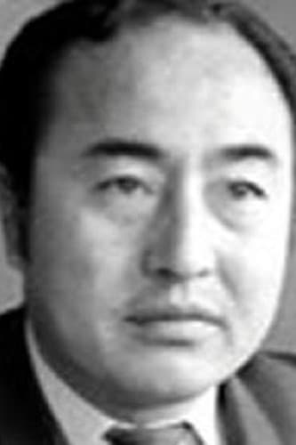 Bild von 大友伸